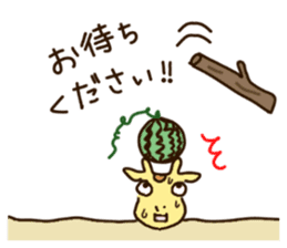 Life of cute giraffe 8th. Summer sticker #6518192