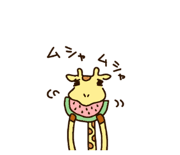 Life of cute giraffe 8th. Summer sticker #6518193