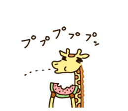 Life of cute giraffe 8th. Summer sticker #6518194