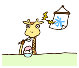 Life of cute giraffe 8th. Summer sticker #6518195