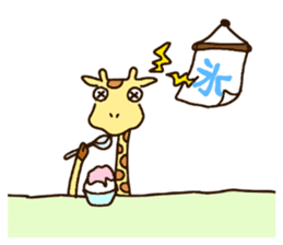 Life of cute giraffe 8th. Summer sticker #6518195