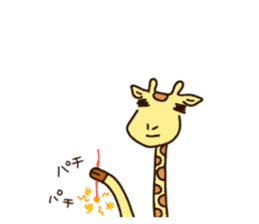 Life of cute giraffe 8th. Summer sticker #6518198