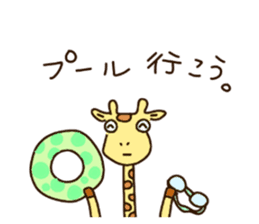 Life of cute giraffe 8th. Summer sticker #6518202