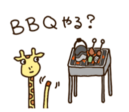 Life of cute giraffe 8th. Summer sticker #6518203