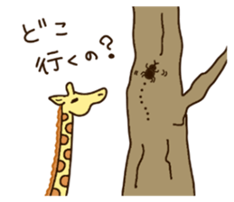 Life of cute giraffe 8th. Summer sticker #6518204