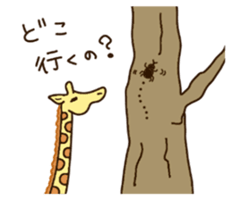 Life of cute giraffe 8th. Summer sticker #6518204