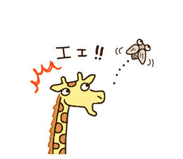 Life of cute giraffe 8th. Summer sticker #6518205