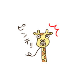 Life of cute giraffe 8th. Summer sticker #6518206