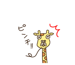 Life of cute giraffe 8th. Summer sticker #6518206