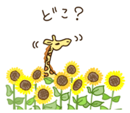 Life of cute giraffe 8th. Summer sticker #6518208
