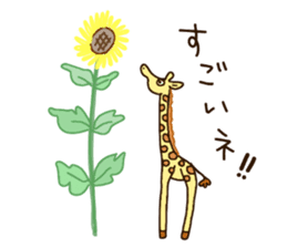 Life of cute giraffe 8th. Summer sticker #6518210