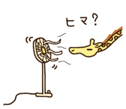 Life of cute giraffe 8th. Summer sticker #6518216