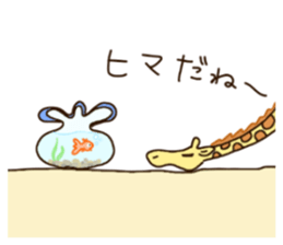 Life of cute giraffe 8th. Summer sticker #6518217