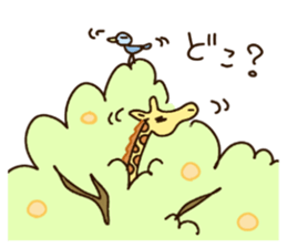 Life of cute giraffe 8th. Summer sticker #6518218