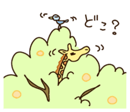 Life of cute giraffe 8th. Summer sticker #6518218