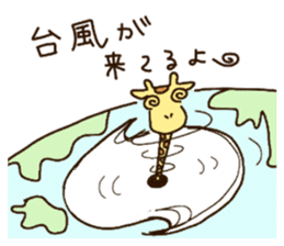 Life of cute giraffe 8th. Summer sticker #6518220