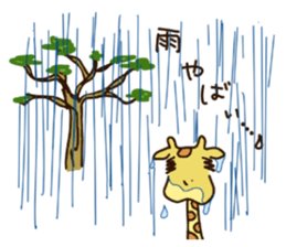 Life of cute giraffe 8th. Summer sticker #6518221