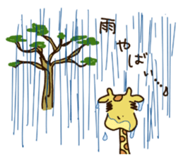 Life of cute giraffe 8th. Summer sticker #6518221