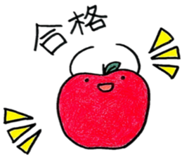 apple! apple! sticker #6518669