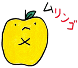 apple! apple! sticker #6518670