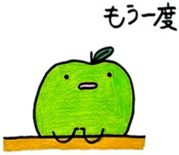 apple! apple! sticker #6518674