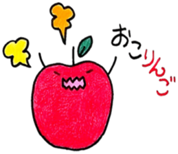 apple! apple! sticker #6518676