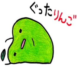 apple! apple! sticker #6518677