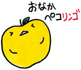 apple! apple! sticker #6518680