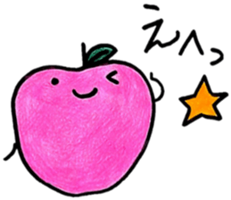 apple! apple! sticker #6518683