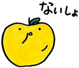 apple! apple! sticker #6518687