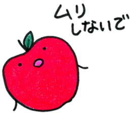 apple! apple! sticker #6518694