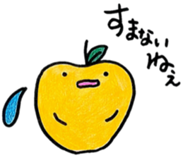 apple! apple! sticker #6518697