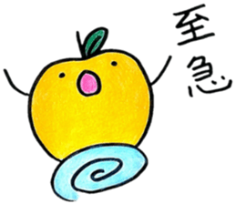 apple! apple! sticker #6518699