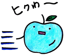 apple! apple! sticker #6518702