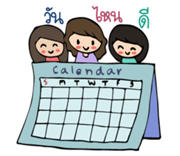 Mim & The Gang By Immimmim sticker #6518865