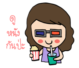 Mim & The Gang By Immimmim sticker #6518869