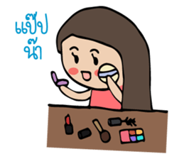 Mim & The Gang By Immimmim sticker #6518872