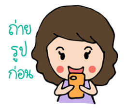 Mim & The Gang By Immimmim sticker #6518874