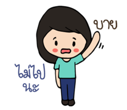 Mim & The Gang By Immimmim sticker #6518883