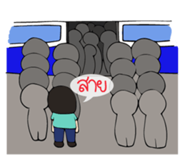 Mim & The Gang By Immimmim sticker #6518896