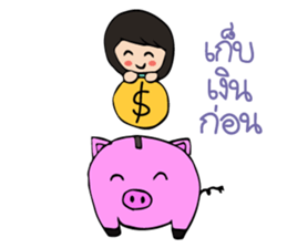 Mim & The Gang By Immimmim sticker #6518898