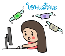 Mim & The Gang By Immimmim sticker #6518900