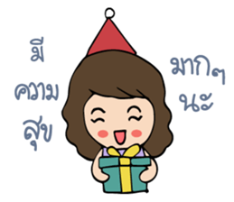 Mim & The Gang By Immimmim sticker #6518901