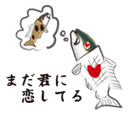 Unrequited love of the yellowtail sticker #6518908