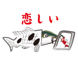 Unrequited love of the yellowtail sticker #6518911