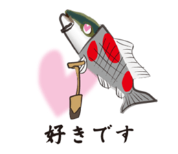 Unrequited love of the yellowtail sticker #6518919