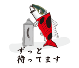 Unrequited love of the yellowtail sticker #6518920