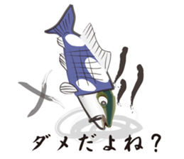 Unrequited love of the yellowtail sticker #6518924