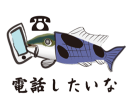 Unrequited love of the yellowtail sticker #6518928