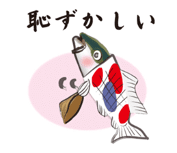 Unrequited love of the yellowtail sticker #6518931